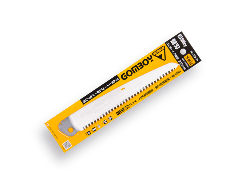 [1546058] Zaagblad SILKY 210-10 voor vouwzaag Gomboy, recht 21 cm