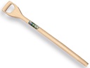 D-steel ATLAS 95 cm gebogen