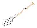 Mestvork Jimmy 4 tands blauw, met ESSEN T-steel 85 cm